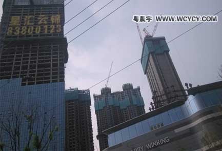 星匯云錦不銹鋼工程