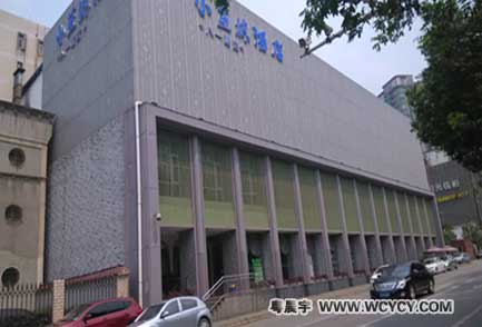 小藍(lán)鯨酒店工程