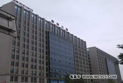 徽商大廈工程