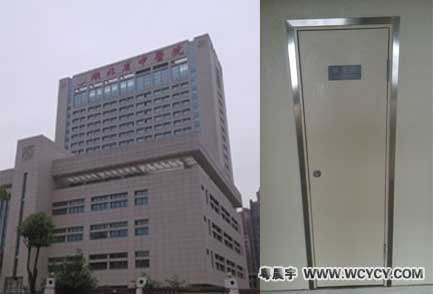 新建光谷中醫(yī)院總攬不銹鋼工程