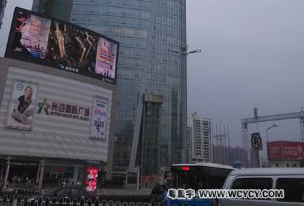 光谷國(guó)際廣場(chǎng)