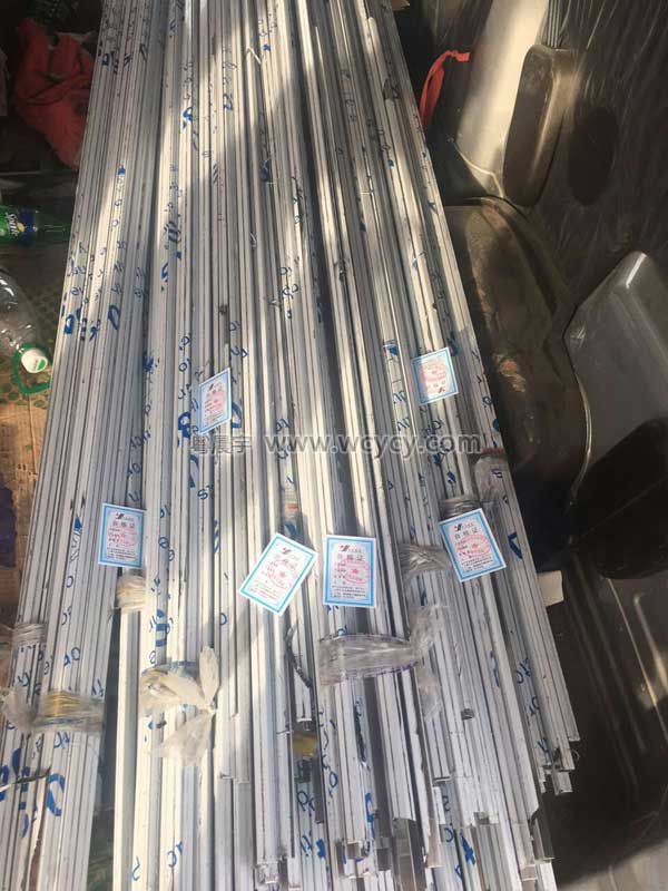 不銹鋼加工造型